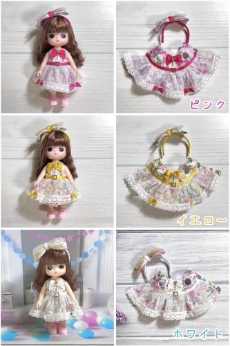 商品検索 - ブライス・プーリップ・ドール通販専門店るちゃどぉ 商品検索 - ブライス・プーリップ・ドール通販専門店るちゃどぉ