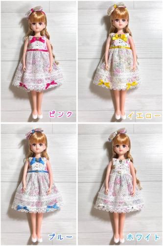 商品検索 - ブライス・プーリップ・ドール通販専門店るちゃどぉ 商品検索 - ブライス・プーリップ・ドール通販専門店るちゃどぉ