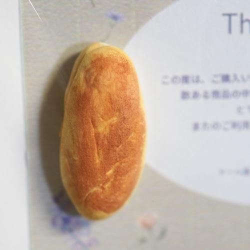 1/12 ߥ˥奢ա åڥѥ ꥹμŻ