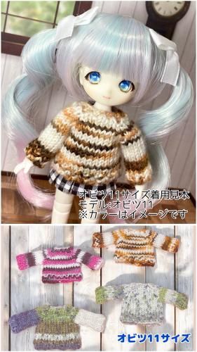 ӥ11 ɡ륻 Ribbon Bunny