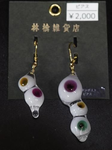 ʹ  ᤿ԥ Ӹ黨Ź