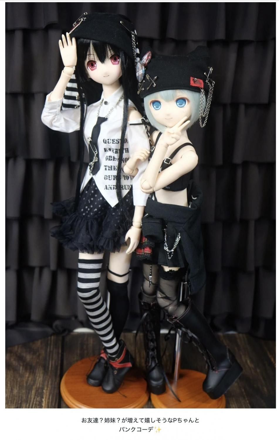 MDD ジャージ・パンダキャミソール・アシメスカート・チュチュ