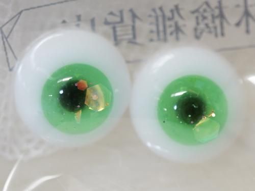 쥸󥢥 󥰥꡼ 14mm Ӹ黨Ź