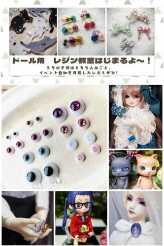<img class='new_mark_img1' src='https://img.shop-pro.jp/img/new/icons5.gif' style='border:none;display:inline;margin:0px;padding:0px;width:auto;' />756쥸󶵼