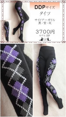 DDPϥ  ɥ 硦 L/R