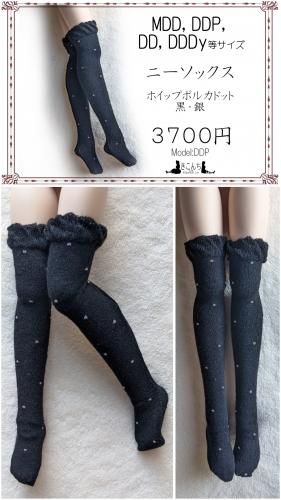 1/3̎-ޥˡå ۥåץݥ륫ɥåȡ䡡L/R