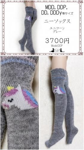 1/3̎-ޥˡå ˥ 졼 L/R