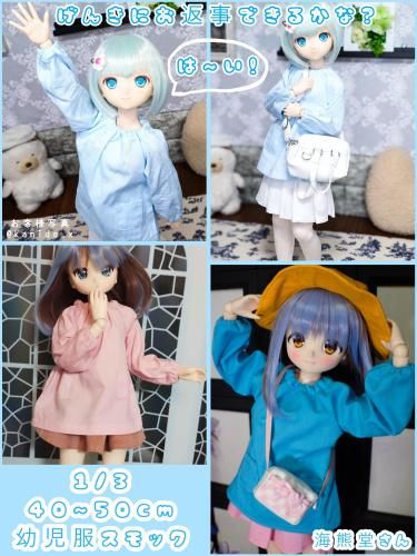 ڼ1/3404550cm Ļ åȾµ֥饦 Ʋ