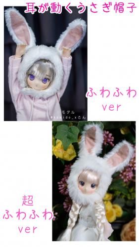 ڼۥԥ奢ˡإåɥ ư˹ Ʋ