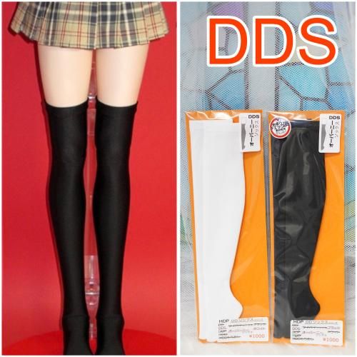 DDS Сˡå HAPPY DOLLS PLUS