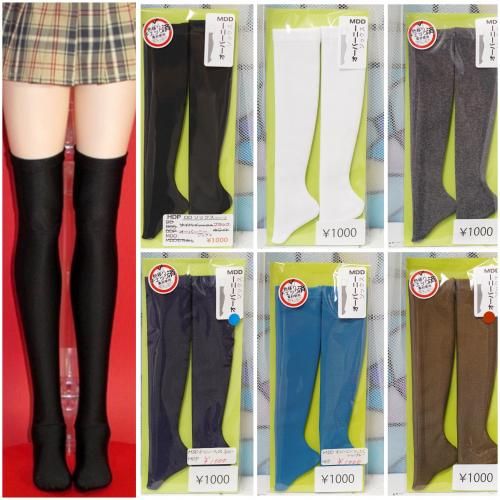 MDDӥ50СˡåHAPPY DOLLS PLUS