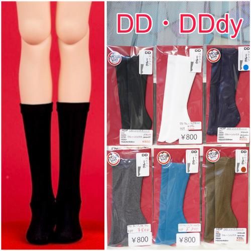 DD롼åHAPPY DOLLS PLUS