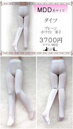 MDD  ץ졼 ۥ磻 3 L/R