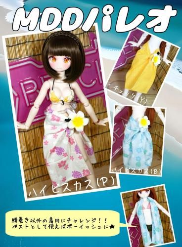 MDD ѥ쥪PuellaArma