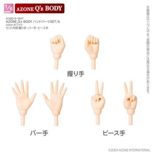 ڤ󤻡AZONE Qz BODY ϥɥѡSETA