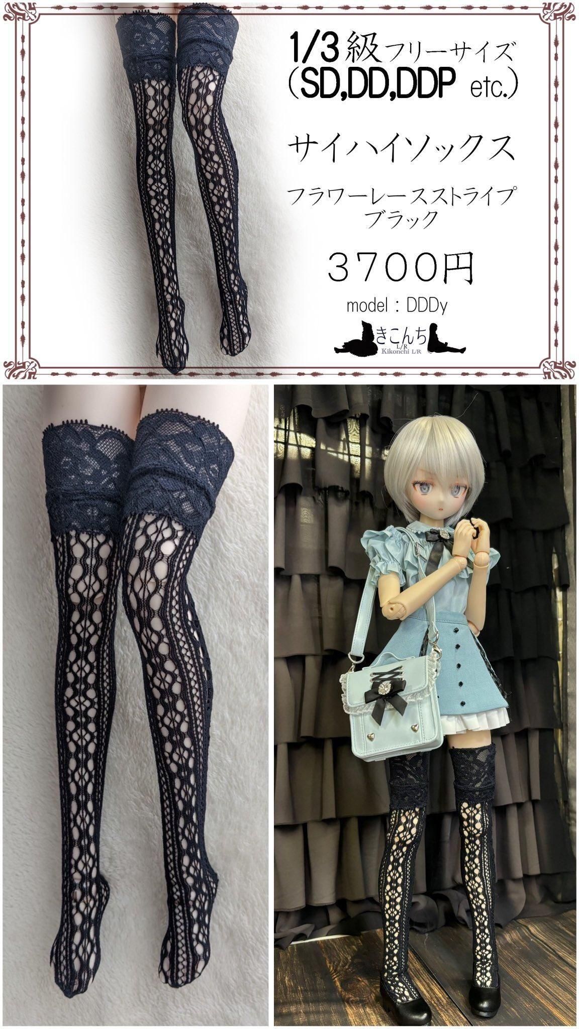 いくこ☆　小さいサイズ　一尺 楽天市場】Sokaiteki公式店 マスク 不織布マスク プリーツ