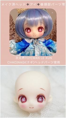 カスタムドール 1141 ＊icydoll＊ カスタムドール 1141 ＊icydoll＊ カスタムアイシードール