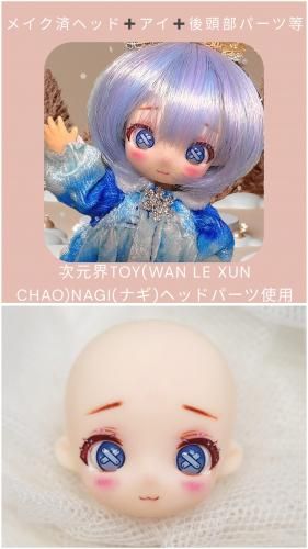 <img class='new_mark_img1' src='https://img.shop-pro.jp/img/new/icons5.gif' style='border:none;display:inline;margin:0px;padding:0px;width:auto;' />ɡإå NAGI 
