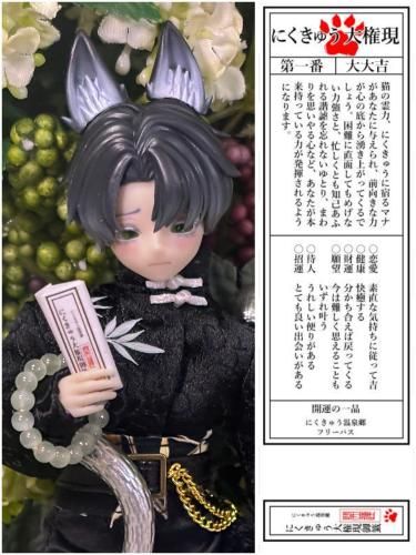 <img class='new_mark_img1' src='https://img.shop-pro.jp/img/new/icons5.gif' style='border:none;display:inline;margin:0px;padding:0px;width:auto;' />1/630cmɡ륵 ߤǤäup