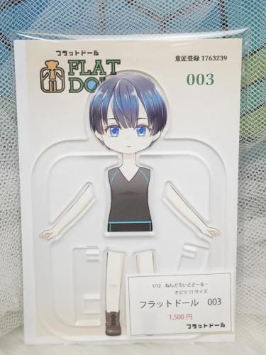 <img class='new_mark_img1' src='https://img.shop-pro.jp/img/new/icons5.gif' style='border:none;display:inline;margin:0px;padding:0px;width:auto;' />եåȥɡ003 եåȥɡ