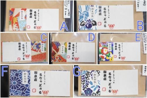 <img class='new_mark_img1' src='https://img.shop-pro.jp/img/new/icons5.gif' style='border:none;display:inline;margin:0px;padding:0px;width:auto;' />1/6ʪ2  ĢΥȥꥨ