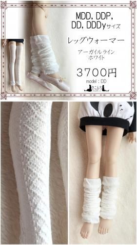 <img class='new_mark_img1' src='https://img.shop-pro.jp/img/new/icons5.gif' style='border:none;display:inline;margin:0px;padding:0px;width:auto;' />40~60cmMDDDDDDdyۥåޡ 饤 ۥ磻 L/R