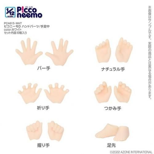 <img class='new_mark_img1' src='https://img.shop-pro.jp/img/new/icons5.gif' style='border:none;display:inline;margin:0px;padding:0px;width:auto;' />6ͽۥԥˡD ϥɥѡġ­
