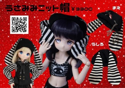 <img class='new_mark_img1' src='https://img.shop-pro.jp/img/new/icons5.gif' style='border:none;display:inline;margin:0px;padding:0px;width:auto;' />9 ߤߥ˥å˹  HONEY SLASH!