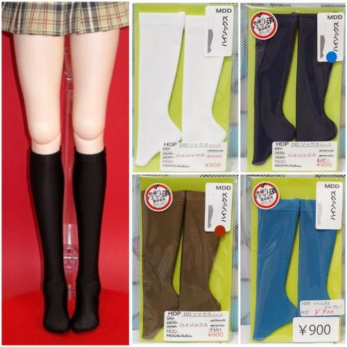 MDDӥ50ϥåHAPPY DOLLS PLUS