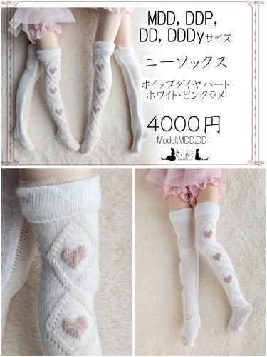 1/3̎-MDD~DDdy ˡå ۥåץϡ ۥ磻ȡԥ󥯥 L/R