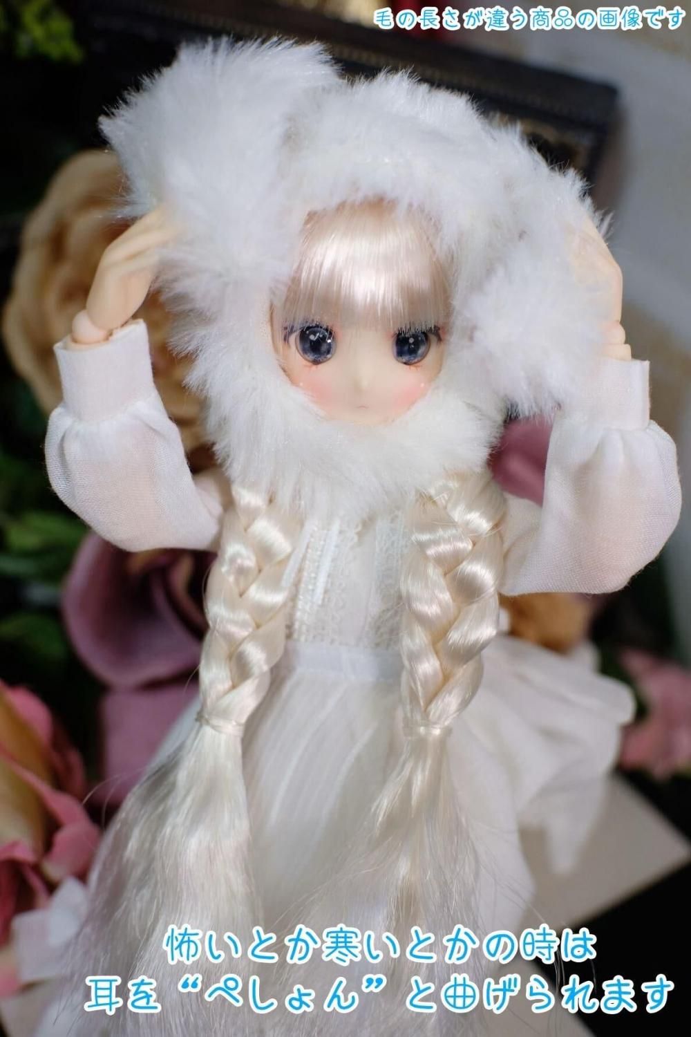 ピュアニーモヘッドサイズ 耳が動くうさぎ帽子 海熊堂 - ブライス