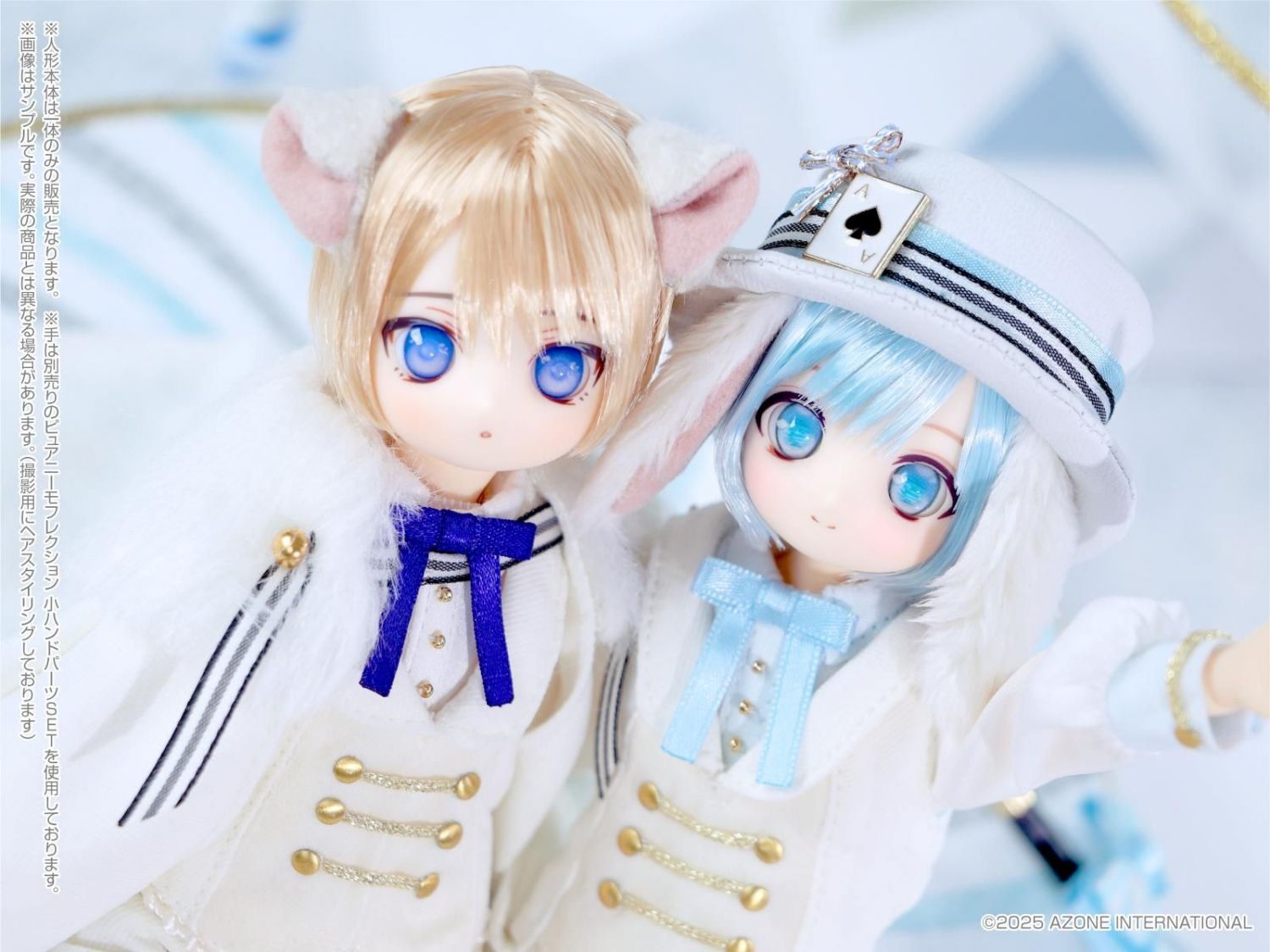 1／6アイリスコレクトプチ Leo（レオ）～Tender Circus～ Fantastical