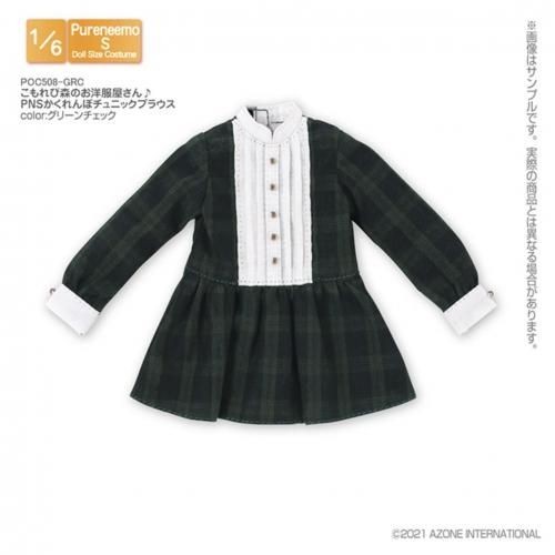 <img class='new_mark_img1' src='https://img.shop-pro.jp/img/new/icons5.gif' style='border:none;display:inline;margin:0px;padding:0px;width:auto;' />1/6ӿΤPNSܥ˥å֥饦