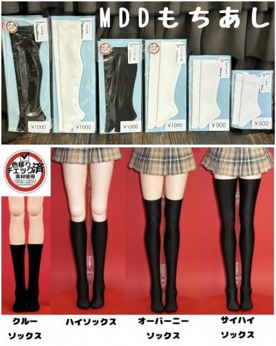 <img class='new_mark_img1' src='https://img.shop-pro.jp/img/new/icons5.gif' style='border:none;display:inline;margin:0px;padding:0px;width:auto;' />MDDѥ å  HAPPY DOLLS PLUS