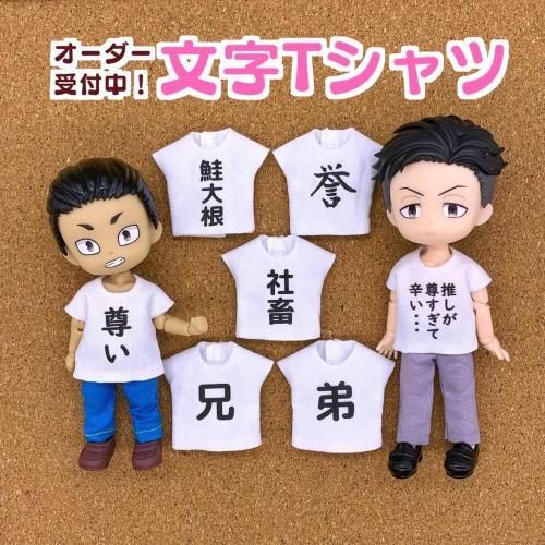 <img class='new_mark_img1' src='https://img.shop-pro.jp/img/new/icons5.gif' style='border:none;display:inline;margin:0px;padding:0px;width:auto;' />ڼ۹ʸդǤ롣ӥ11 ʸT
