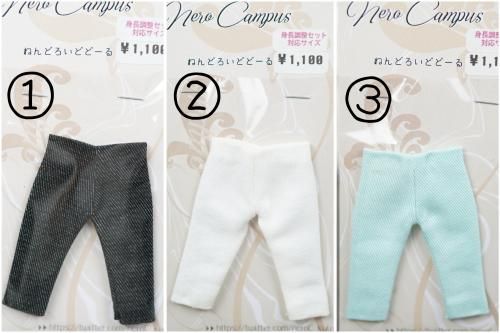 <img class='new_mark_img1' src='https://img.shop-pro.jp/img/new/icons5.gif' style='border:none;display:inline;margin:0px;padding:0px;width:auto;' />ڤͤɤɤɡĹĴۥȥ졼ȥǥ˥  Nero Campus