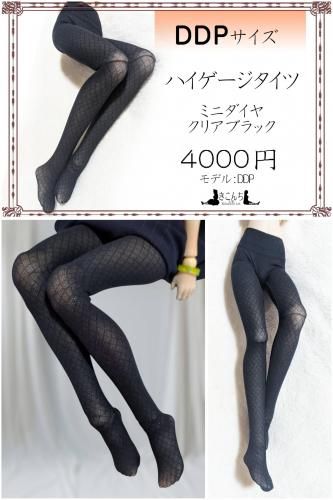 <img class='new_mark_img1' src='https://img.shop-pro.jp/img/new/icons5.gif' style='border:none;display:inline;margin:0px;padding:0px;width:auto;' />DDPϥġߥ˥䡡ꥢ֥åL/R