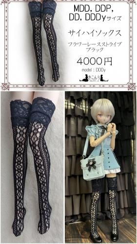 <img class='new_mark_img1' src='https://img.shop-pro.jp/img/new/icons5.gif' style='border:none;display:inline;margin:0px;padding:0px;width:auto;' />1/3̎-ޥϥåե졼ȥ饤ס֥åL/R