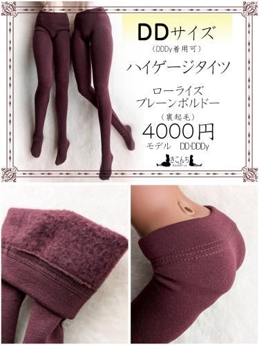 <img class='new_mark_img1' src='https://img.shop-pro.jp/img/new/icons5.gif' style='border:none;display:inline;margin:0px;padding:0px;width:auto;' />DDDDdyޡȥɡ ϥ 饤 ץ졼ܥɡ L/R