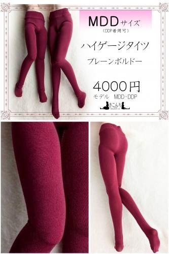 <img class='new_mark_img1' src='https://img.shop-pro.jp/img/new/icons5.gif' style='border:none;display:inline;margin:0px;padding:0px;width:auto;' />MDDDDP󥸥եꥢ ϥ ץ졼ܥɡ L/R