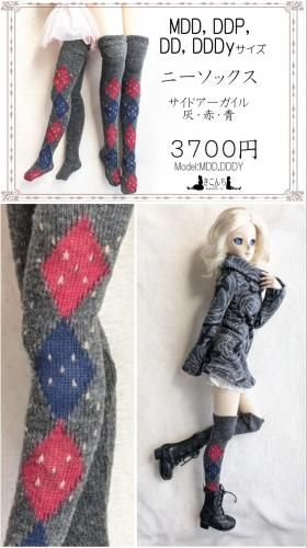 <img class='new_mark_img1' src='https://img.shop-pro.jp/img/new/icons5.gif' style='border:none;display:inline;margin:0px;padding:0px;width:auto;' />1/3̎- ˡå ɥ ֡ĤL/R