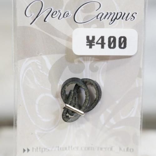 <img class='new_mark_img1' src='https://img.shop-pro.jp/img/new/icons5.gif' style='border:none;display:inline;margin:0px;padding:0px;width:auto;' />ڥӥ11ۥ٥ȷ֥쥹åȥ֥åNero Campus