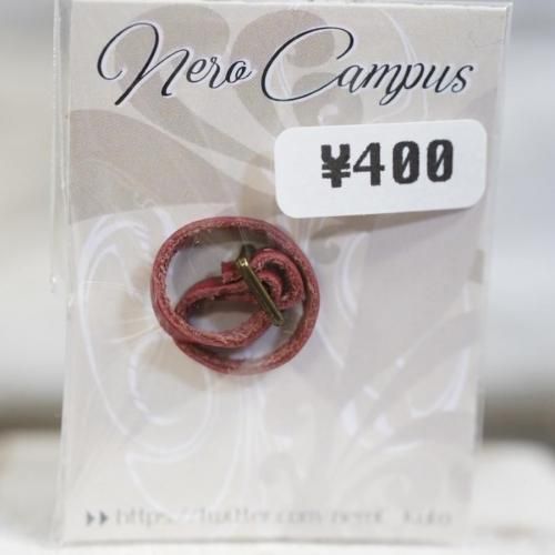 <img class='new_mark_img1' src='https://img.shop-pro.jp/img/new/icons5.gif' style='border:none;display:inline;margin:0px;padding:0px;width:auto;' />ڥӥ11ۥ٥ȷ֥쥹å åNero Campus