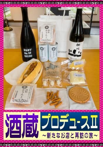 <img class='new_mark_img1' src='https://img.shop-pro.jp/img/new/icons5.gif' style='border:none;display:inline;margin:0px;padding:0px;width:auto;' />��¢�ץ��ǥ塼���� �Ϥ�������˼