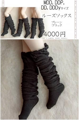 <img class='new_mark_img1' src='https://img.shop-pro.jp/img/new/icons5.gif' style='border:none;display:inline;margin:0px;padding:0px;width:auto;' />1/3�̎�-�������� MDD��DDP��DDDy�����ޡ��ȥɡ��� �롼�����å��� �ץ졼��֥�å� �������L/R