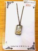 1/3쥸ͥå쥹couturier椭