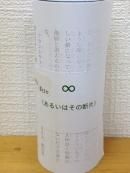 ⡡(뤤Ϥ)Υ쥳