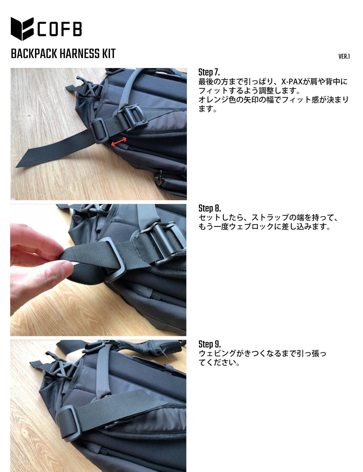デザフェス キノヘル　まとめ売り　ネコヘル　トランプ Z/X -Zillions of enemy X- NF DramaCD ⑯ 「ユニバース