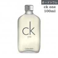 Х󥯥饤 ck one ɥȥ 100ml
