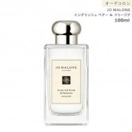 JO MALONE 󥰥å ڥ  ե꡼  100ml